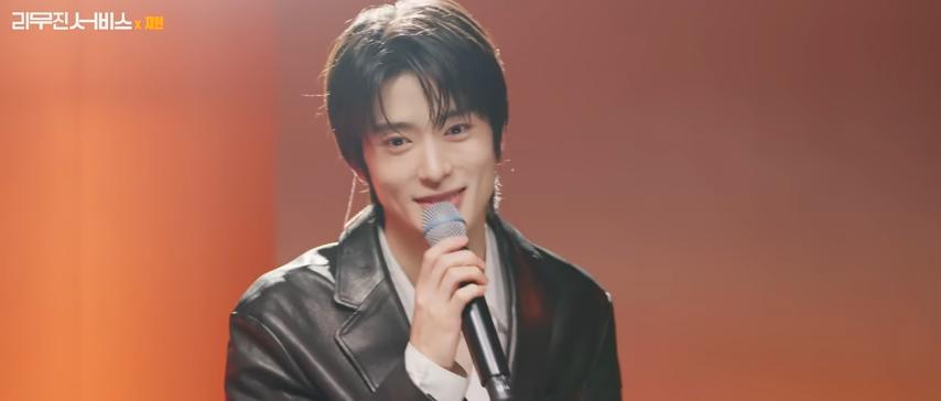 Jaehyun NCT di acara Lee Mujin Service (youtube.com/@KBSKpop)
