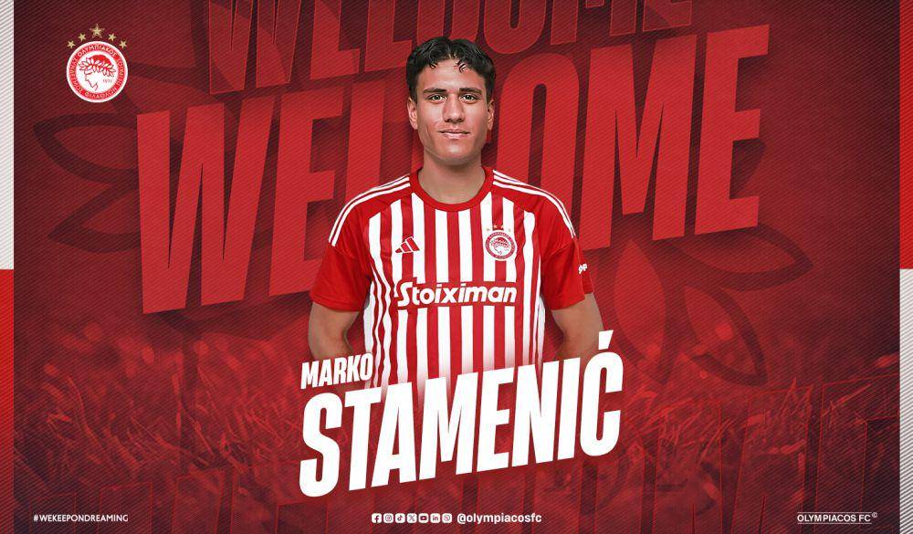 Marko Stamenic (olympiacos.org)