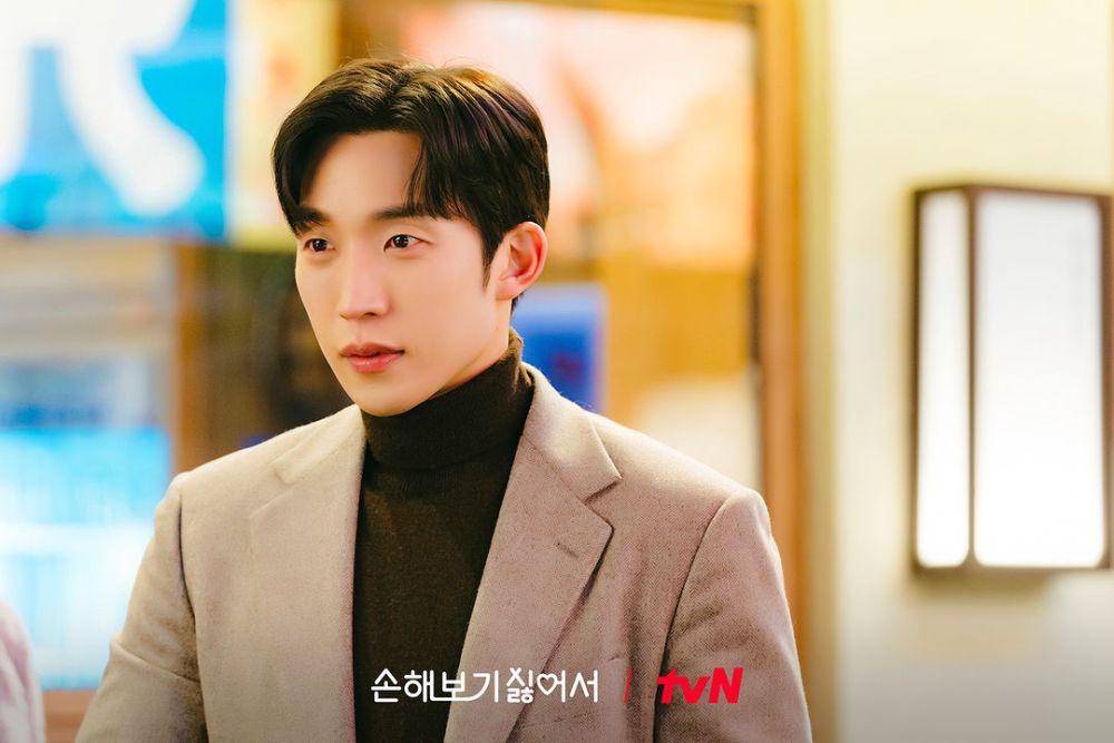 still cut drakor No Gain No Love (dok.tvN/No Gain No Love)