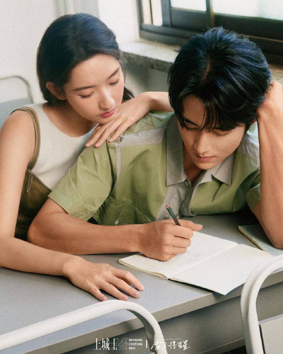 cuplikan drama You Are My Lover Friend (instagram.com/official.wetv)