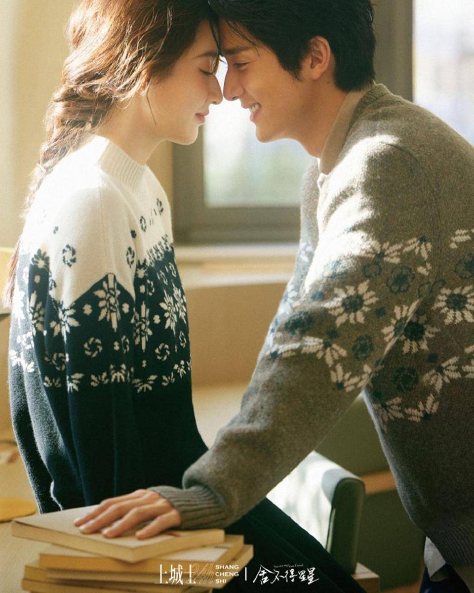 cuplikan drama You Are My Lover Friend (instagram.com/official.wetv)
