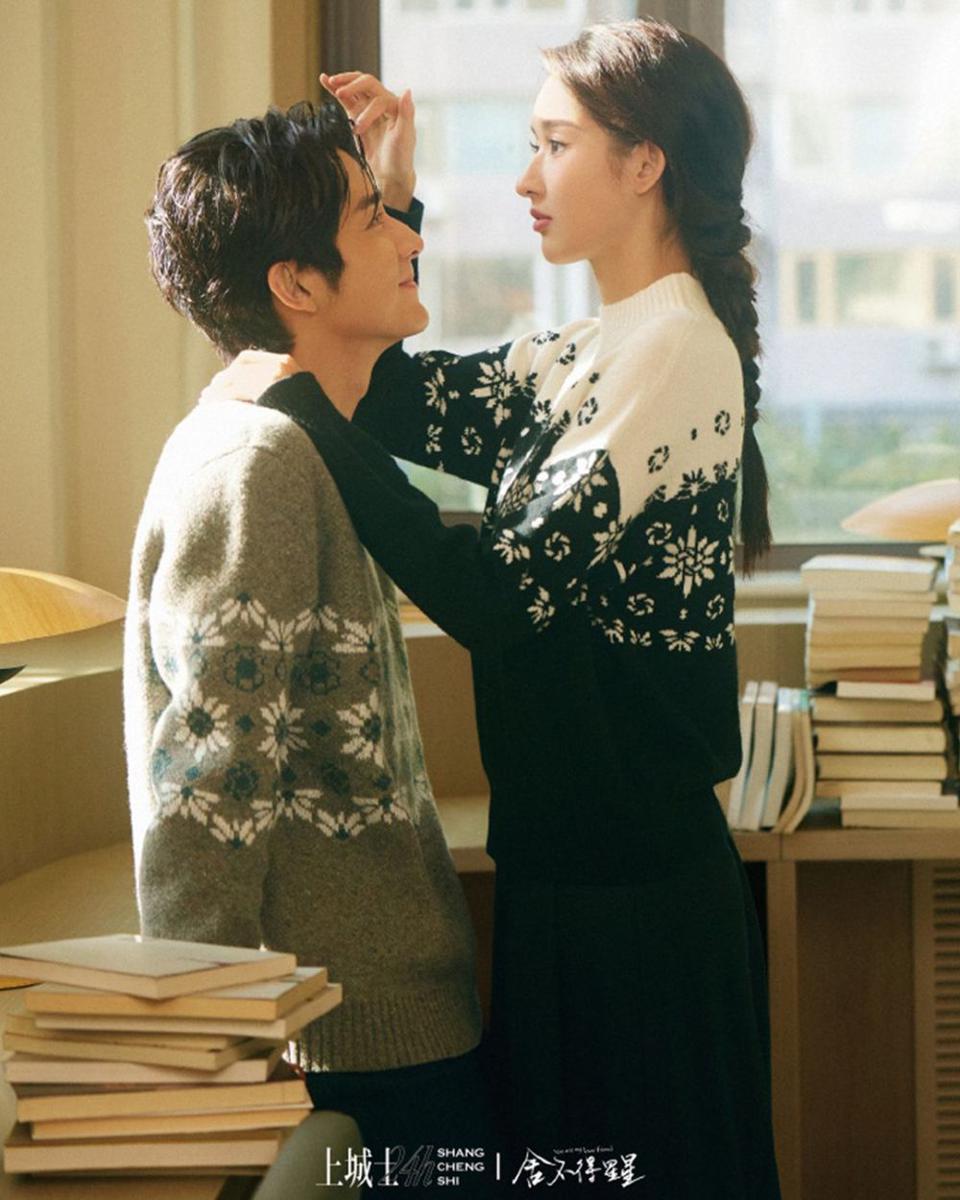 cuplikan drama You Are My Lover Friend (instagram.com/official.wetv)