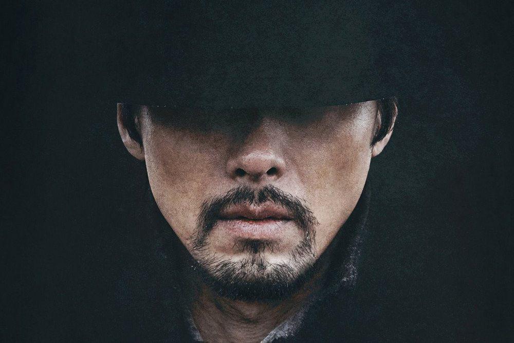 potret Hyun Bin di trailer film Harbin (dok. CJ ENM Movie)