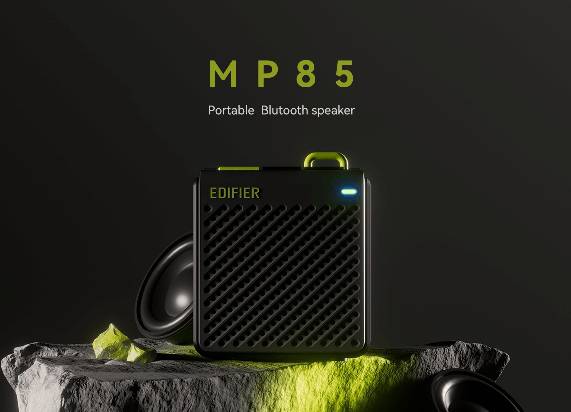 Edifier MP85 (edifier.com)