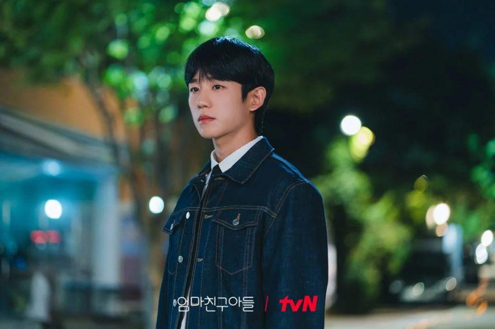 still cut drama Love Next Door (dok. tvN/Love Next Door)