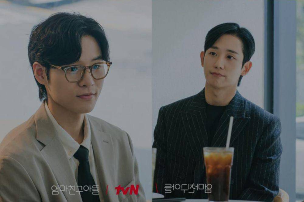 still cut drama Love Next Door (instagram.com/tvn_drama)