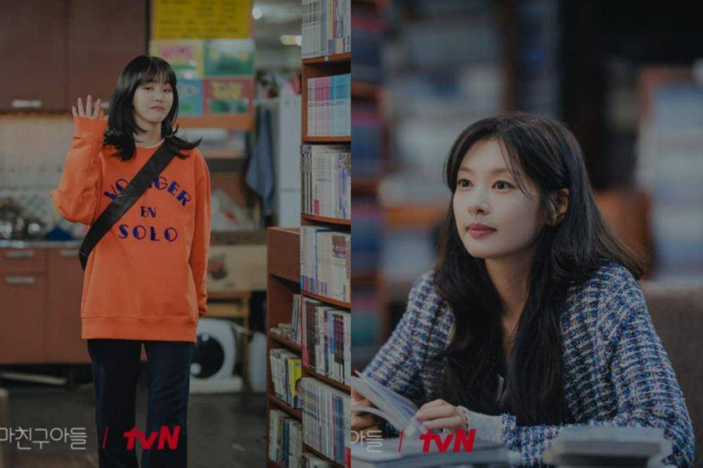 still cut drama Love Next Door (instagram.com/tvn_drama)
