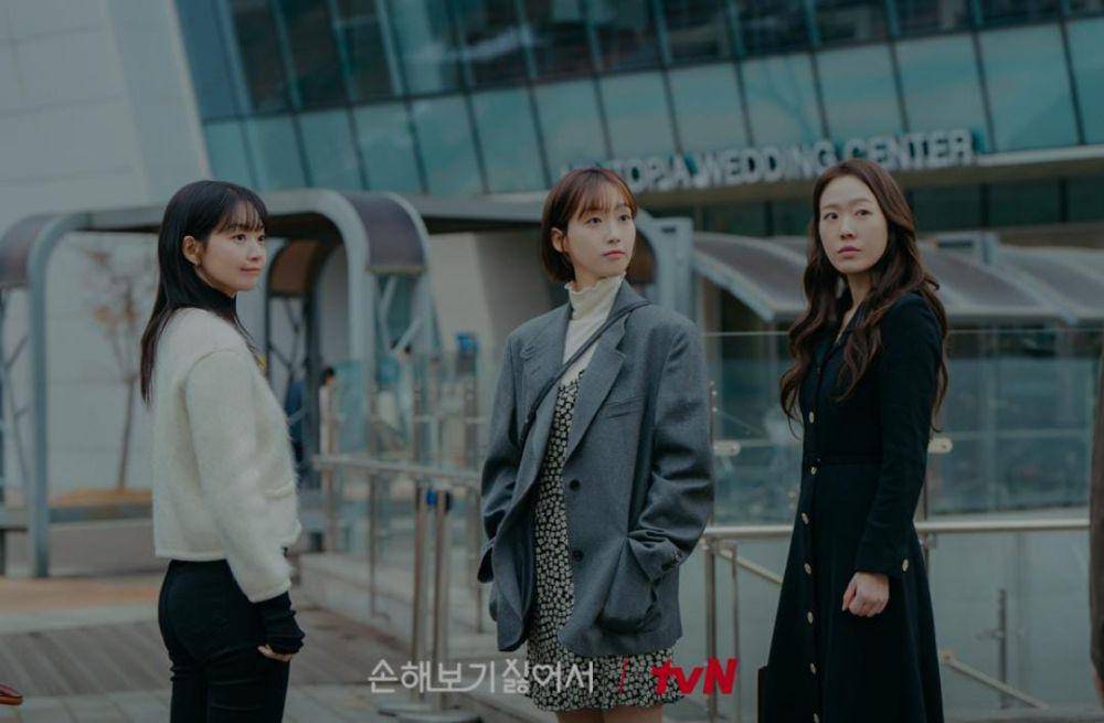 still cut drama No Gain No Love (dok.TvN/No Gain No Love)