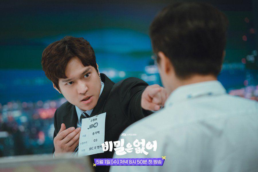 Pemeran Frankly Speaking (dok.JTBC/Frankly Speaking)