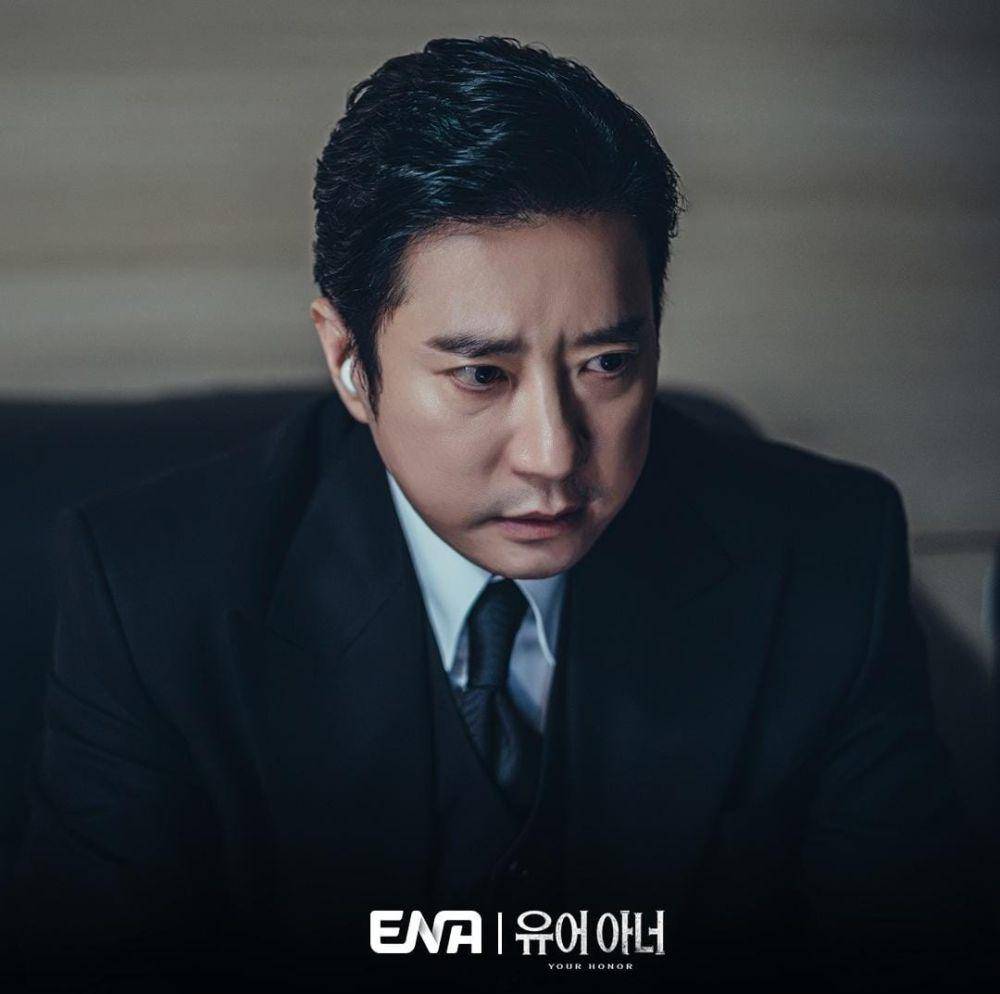 Kim Myung Min di drama Your Honor (instagram.com/channel.ena.d)