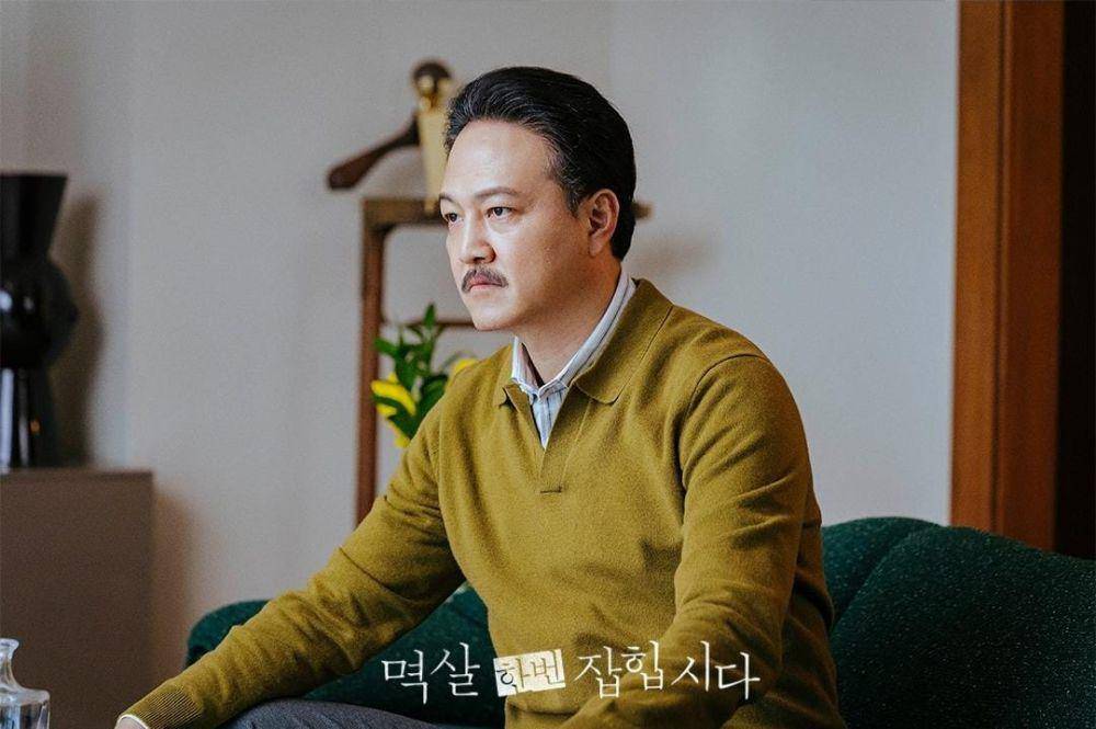 Jung Woong In di drama Nothing Uncovered (instagram.com/kbsdrama)