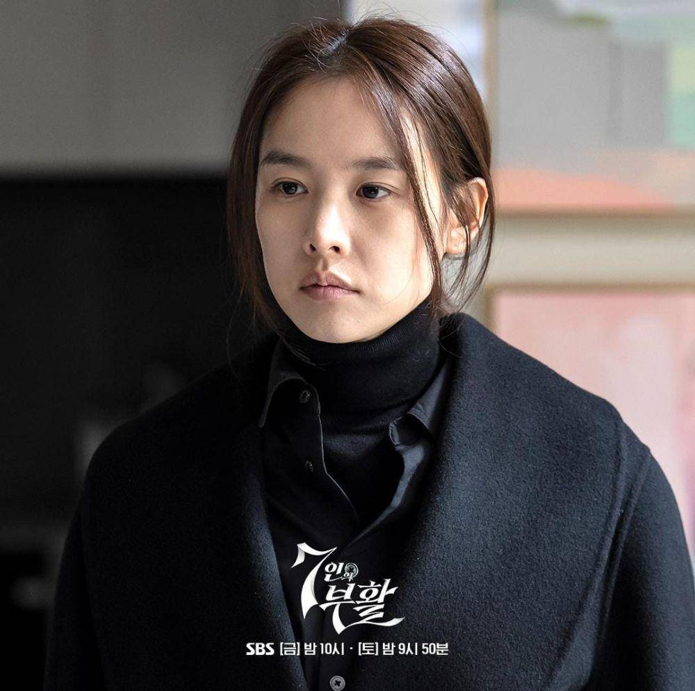 Jo Yoon Hee di drama The Escape of the Seven: Resurrection (instagram.com/sbsdrama.official)