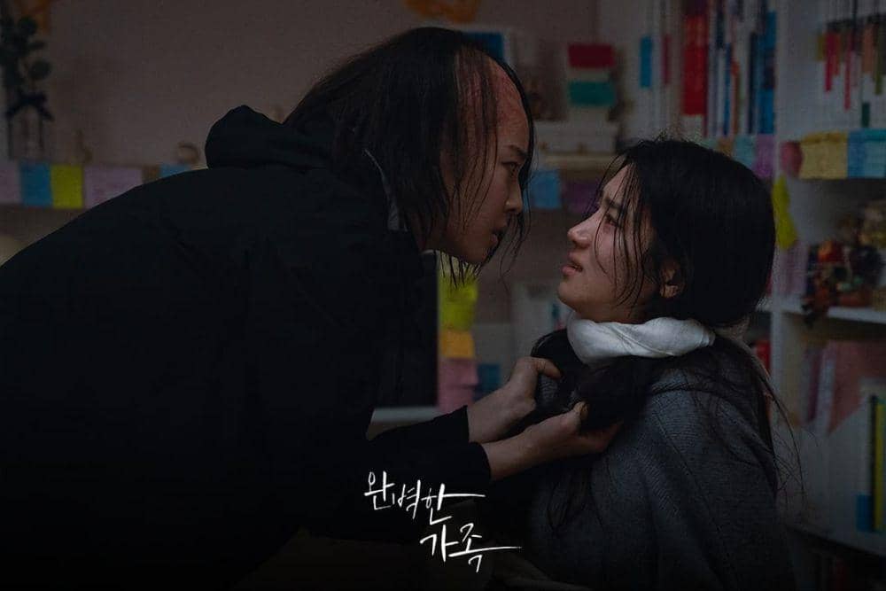 cuplikan drama Perfect Family (instagram.com/kbsdrama)