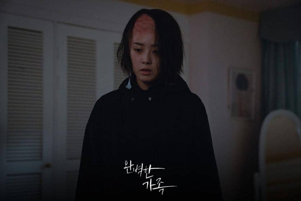 cuplikan drama Perfect Family (instagram.com/kbsdrama)