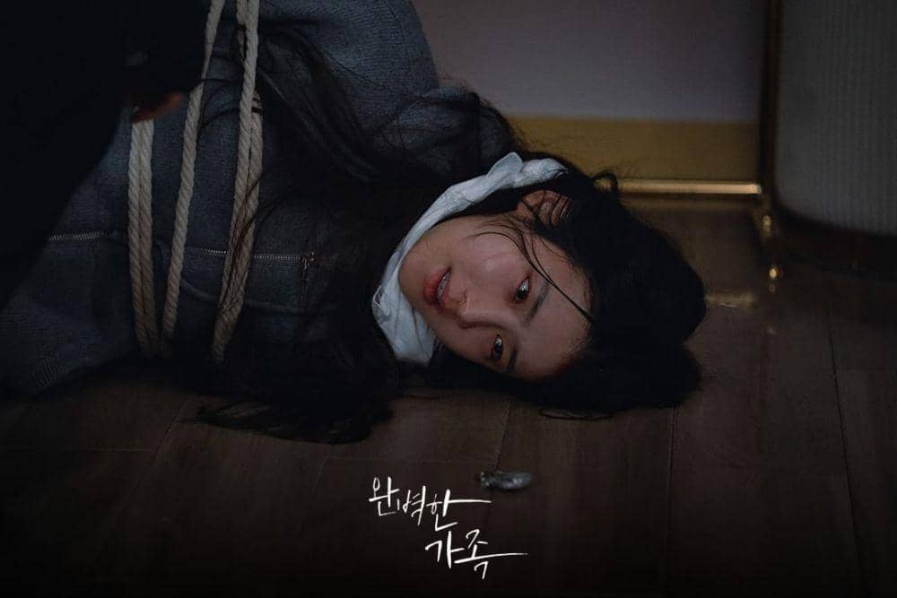 cuplikan drama Perfect Family (instagram.com/kbsdrama)