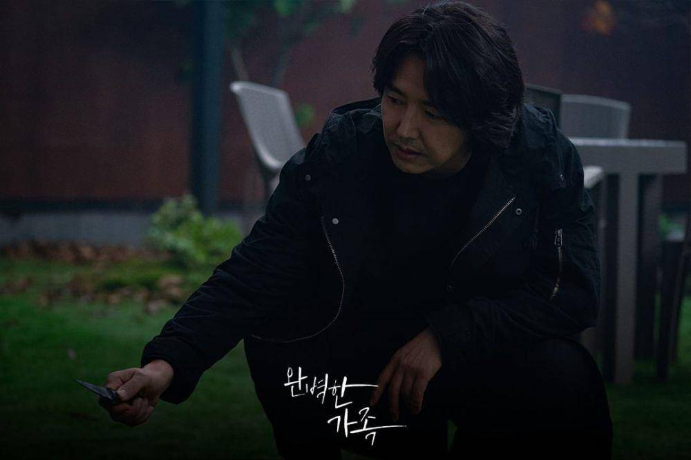 cuplikan drama Perfect Family (instagram.com/kbsdrama)