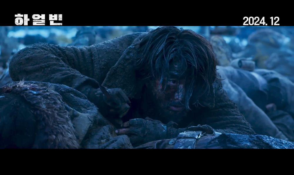 potret Hyun Bin di trailer film Harbin (dok. CJ ENM Movie)