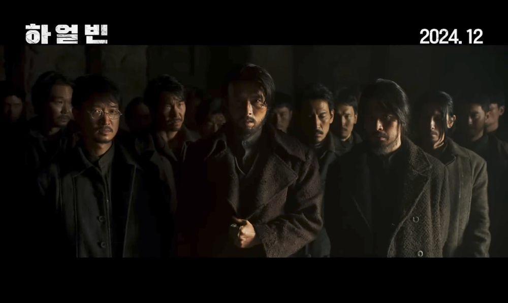 potret Hyun Bin di trailer film Harbin (dok. CJ ENM Movie)