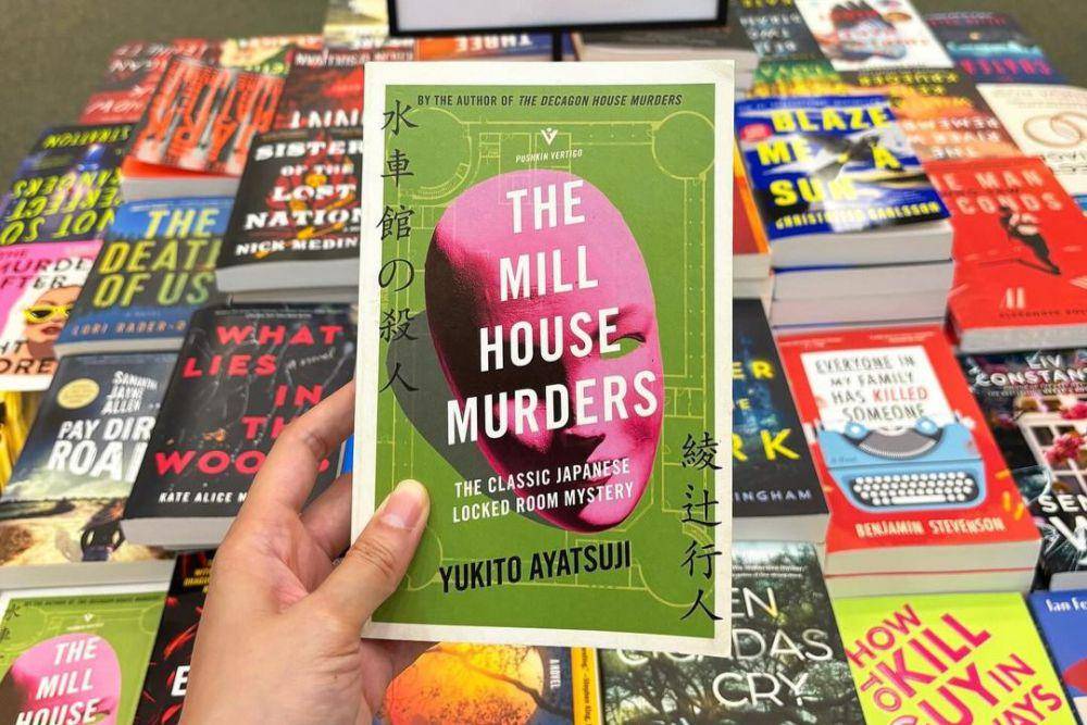 The Mill House Murders (instagram.com/pushkinpress_us)