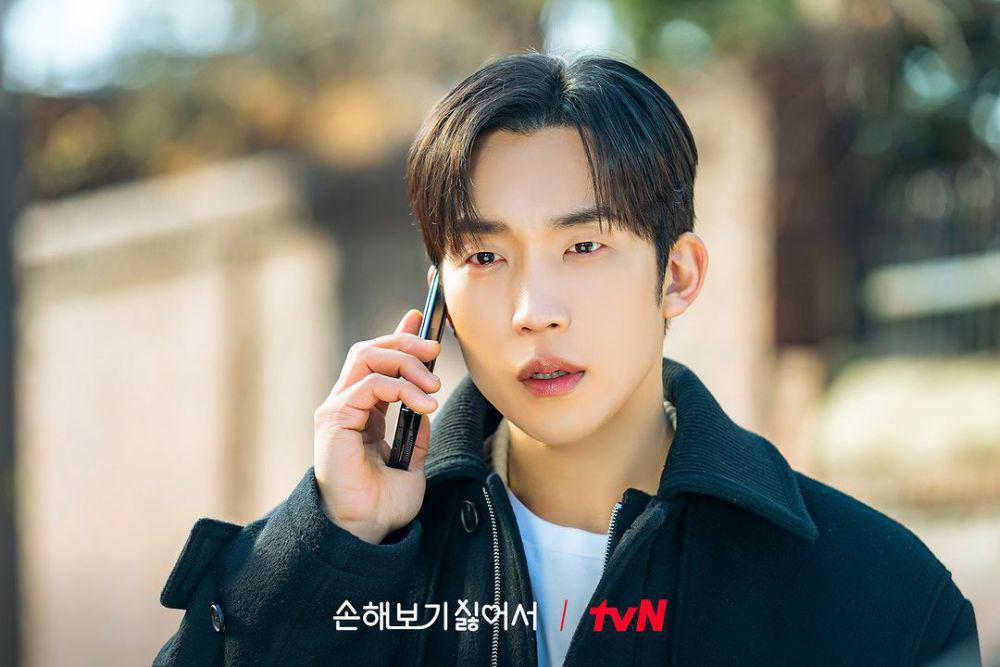 still cut No Gain No Love (instagram.com/tvn_drama)
