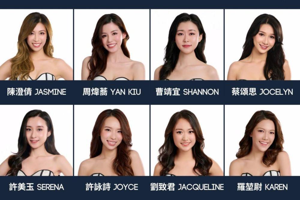 Potret Finalis Miss Universe Hong Kong 2024 (instagram.com/kong.pageant)