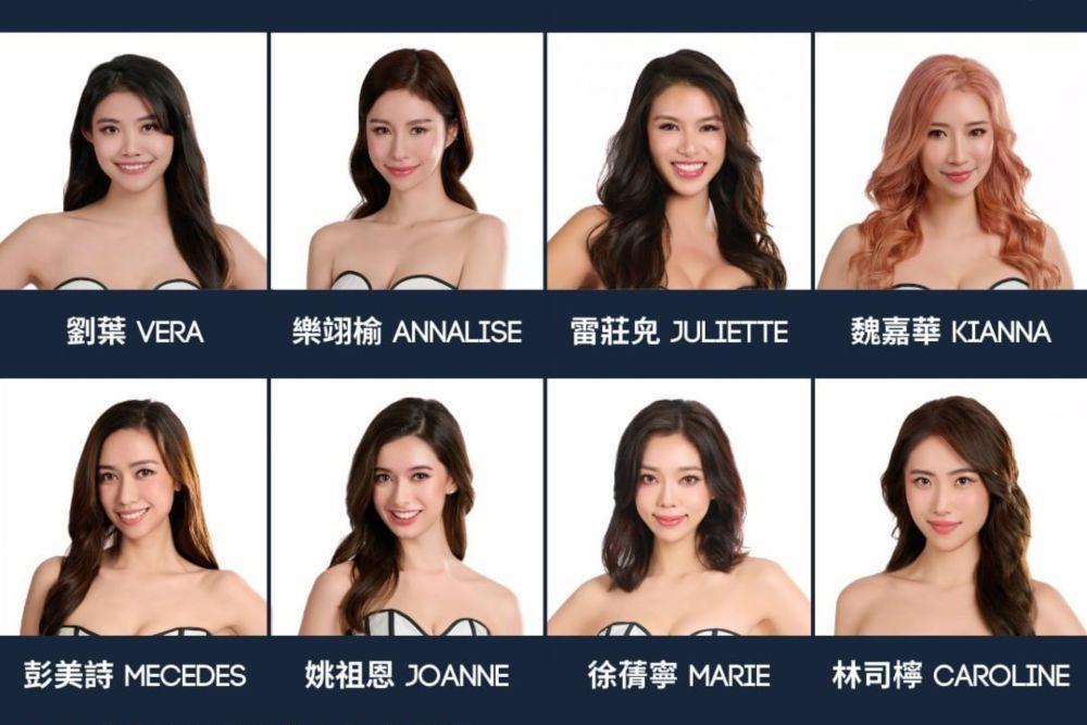 Potret Finalis Miss Universe Hong Kong 2024 (instagram.com/kong.pageant)