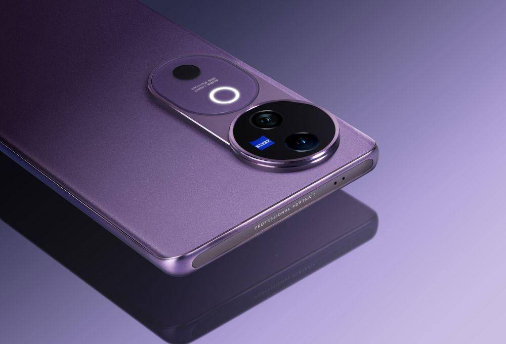 Kamera vivo V40 (dok. vivo)