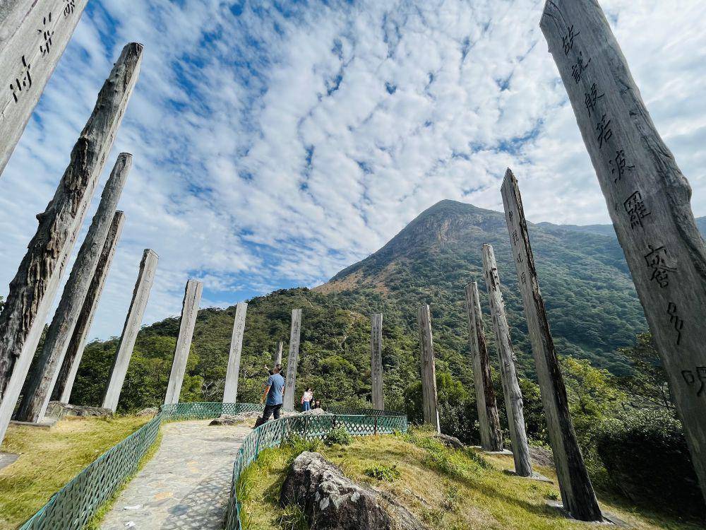 Wisdom Path, Hong Kong (google.com/maps/Shi Jiawen)