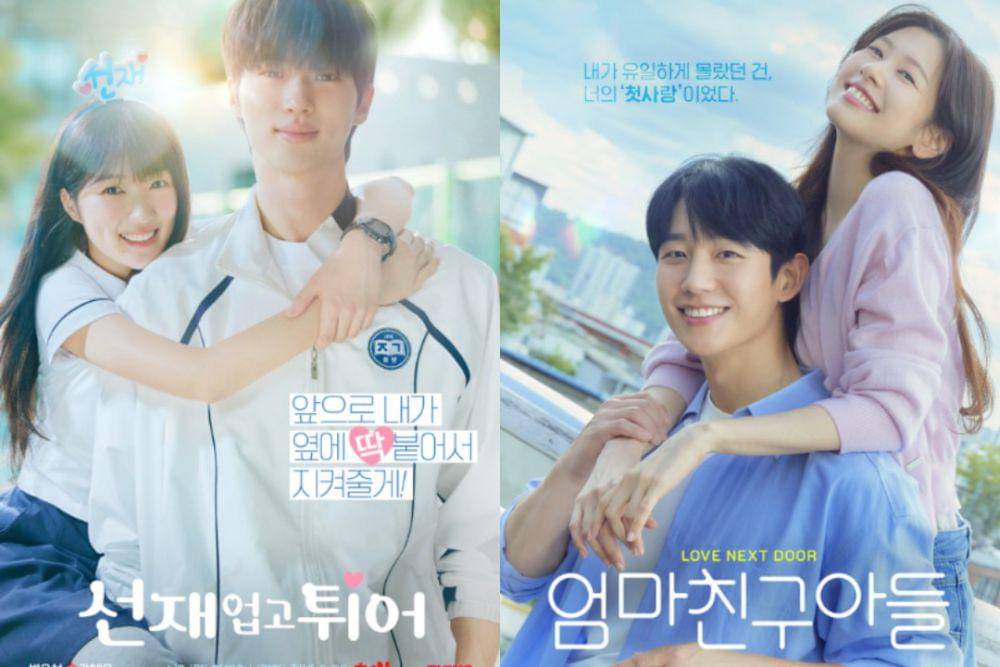 poster drama Lovely Runner (dok. tvN/Lovely Runner) | poster drama Love Next Door (dok. tvN/Love Next Door)