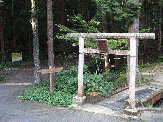 potret Gunung Hinode, Tokyo (wikimedia.commons.org/arashiyama)