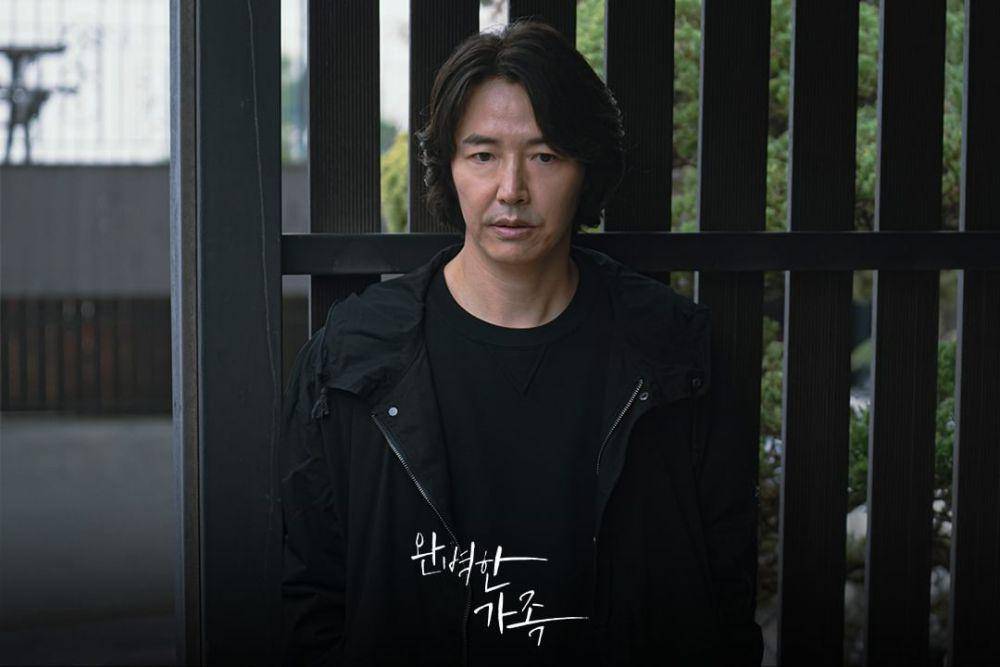 cuplikan drama Perfect Family (instagram.com/kbsdrama)