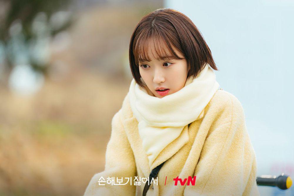 cuplikan drama No Gain No Love (instagram.com/tvn_drama)