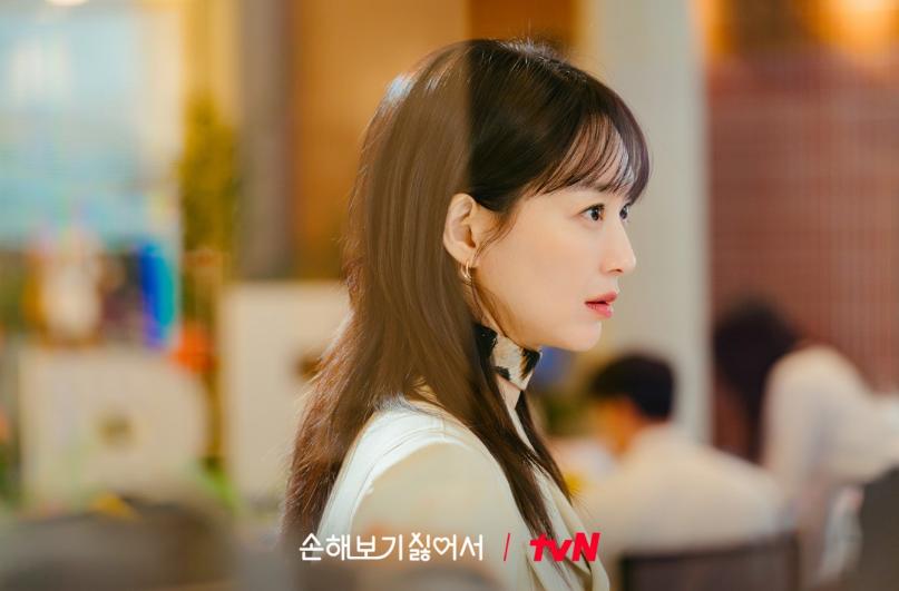 cuplikan drama No Gain No Love (dok. tvN/No Gain No Love)