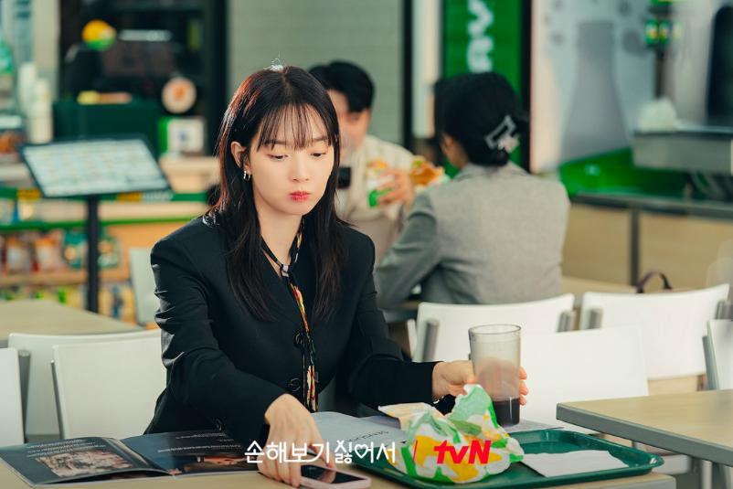 cuplikan drama No Gain No Love (dok. tvN/No Gain No Love)