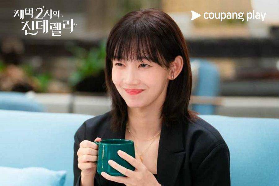 Ha Yun Seo (Shin Hyun Bin) dalam drakor Cinderella at 2AM (instagram.com/coupangplay)
