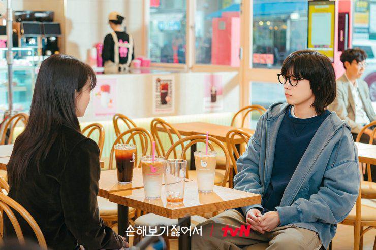 still cut drama No Gain No Love (dok. tvN/No Gain No Love)