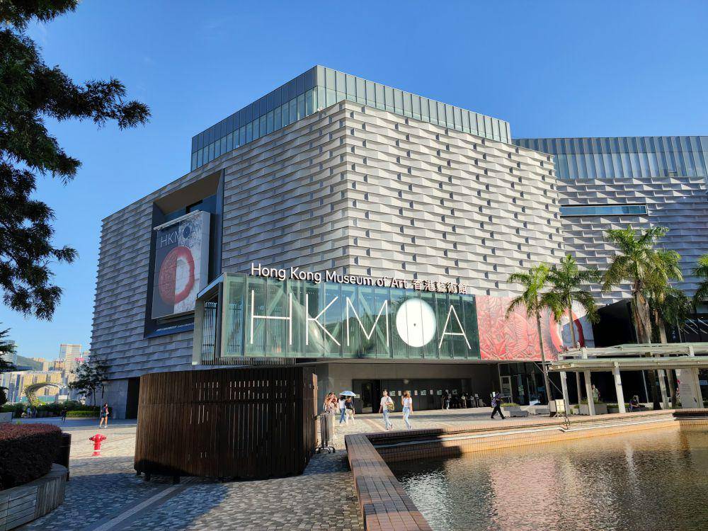 Hong Kong Museum of Art, Tsim Sha Shui, Hong Kong (unplash.com/Cheung Yin)