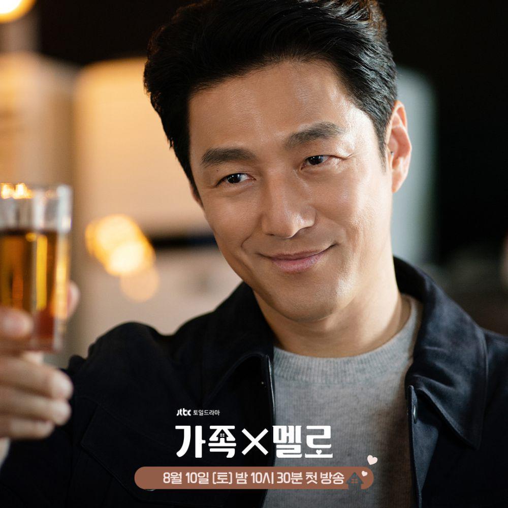 cuplikan drama Korea Romance in the House (instagram.com/jtbcdrama)