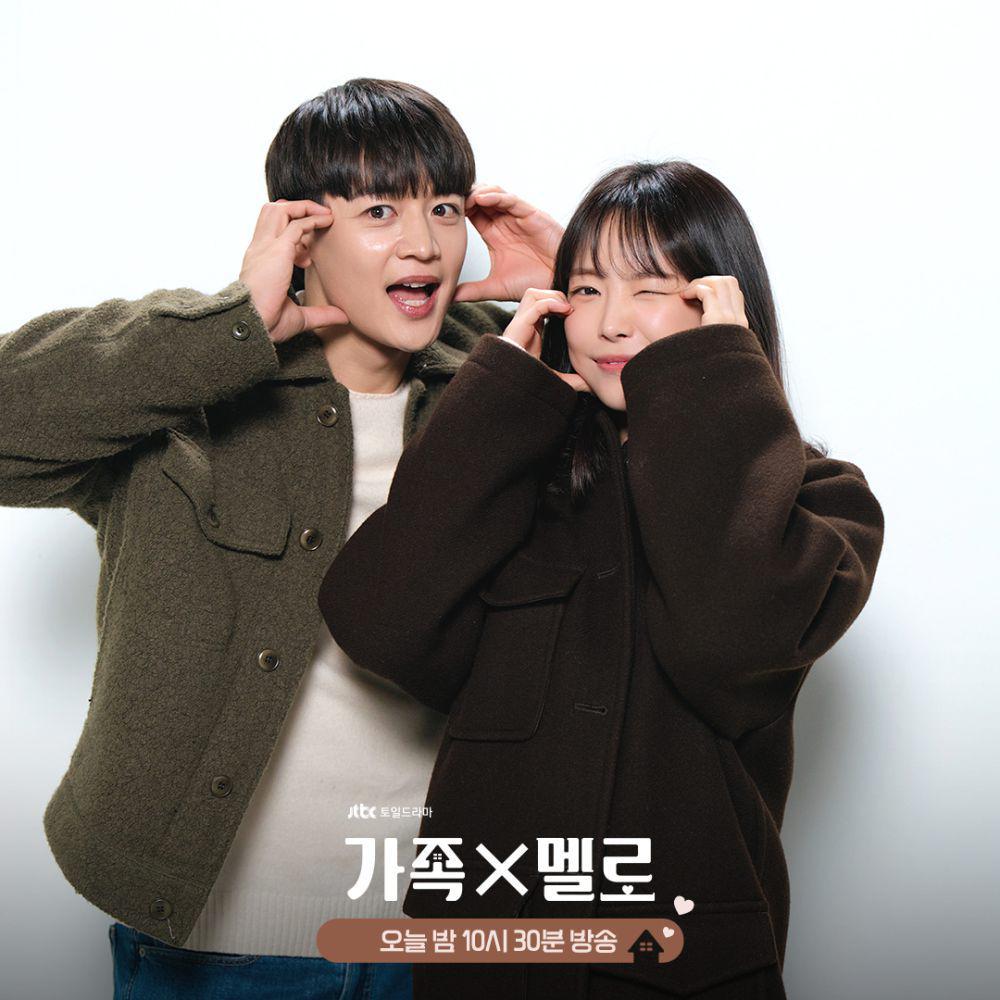 cuplikan drama Korea Romance in the House (instagram.com/jtbcdrama)