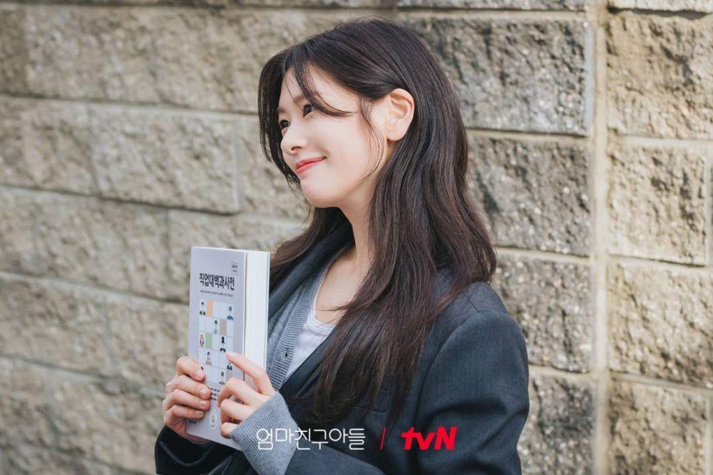 Jung So Min sebagai Bae Seok Ryu di drama Love Next Door (dok. tvN/Love Next Door)
