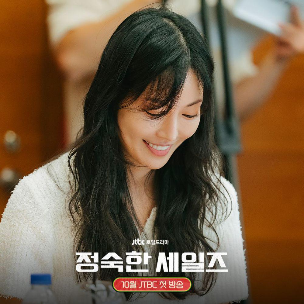 momen script reading A Virtuous Business (instagram.com/jtbcdrama)