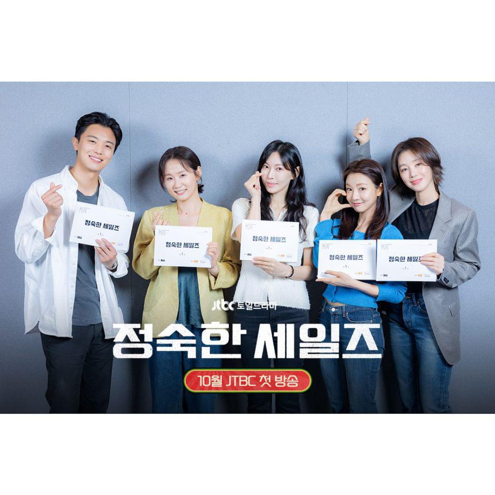 momen script reading A Virtuous Business (instagram.com/jtbcdrama)