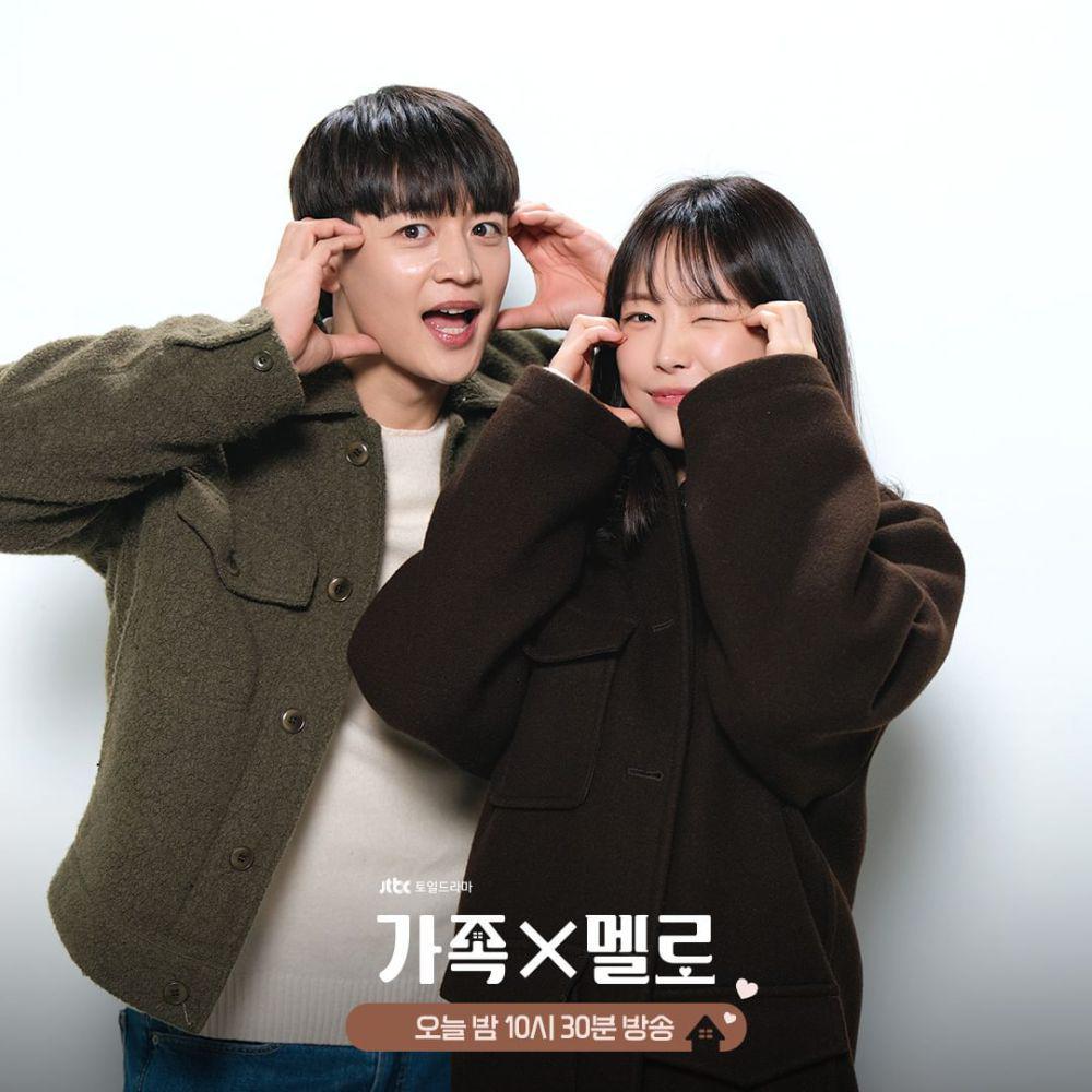 cuplikan drama Romance in the House (instagram.com/jtbcdrama)