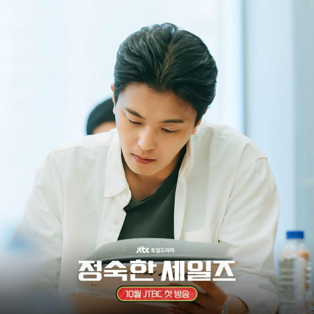 momen script reading A Virtuous Business (instagram.com/jtbcdrama)