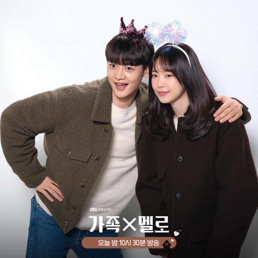 cuplikan drama Romance in the House (instagram.com/jtbcdrama)