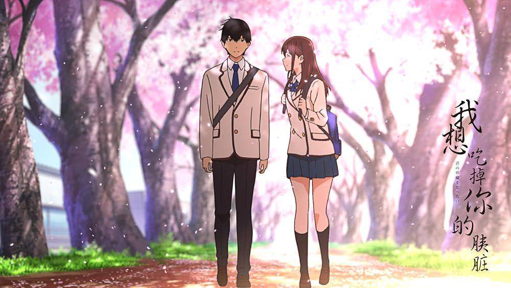 Scene di film I Want To Eat Your Pancreas.(dok.Aniplex/ I Want To Eat Your Pancreas)