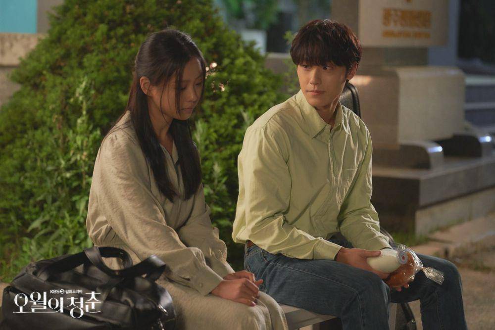 Scene di film Youth Of May.(dok.KBS/Youth Of May)