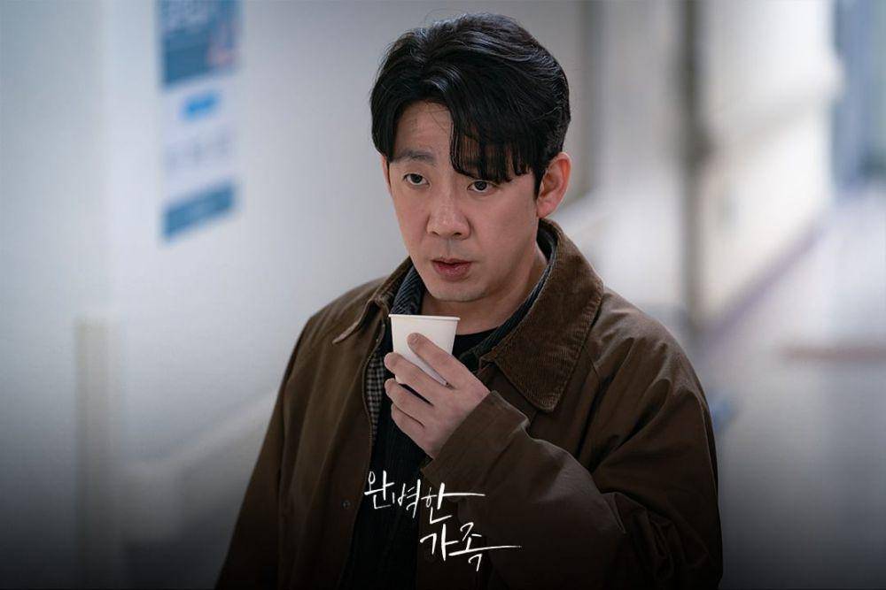 still cut Perfect Family (dok.KBS2/Perfect Family)