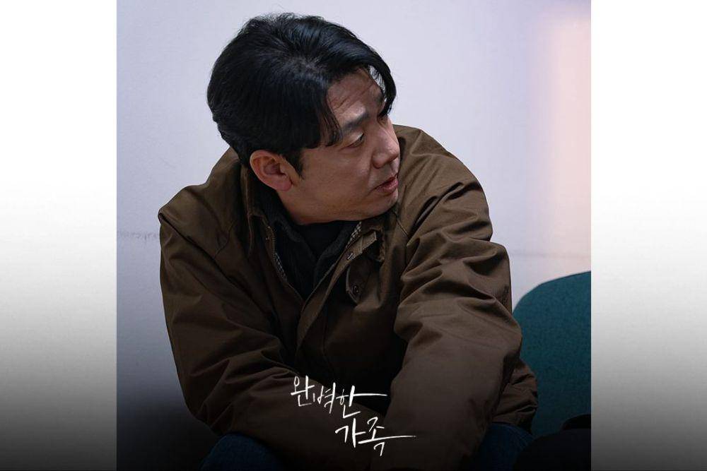 still cut Perfect Family (dok.KBS2/Perfect Family)