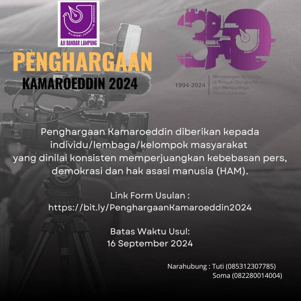 Aliansi Jurnalis Independen (AJI) Bandar Lampung menggelar Penghargaan Saidatul Fitriah dan Penghargaan Kamaroeddin. (Dok. AJI Bandar Lampung).
